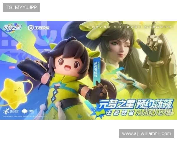 《元梦之星躲藏者游戏:探索未知世界中的生存与智慧挑战》